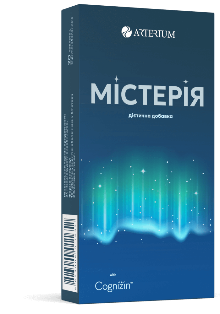 Упаковка препарату Містерія